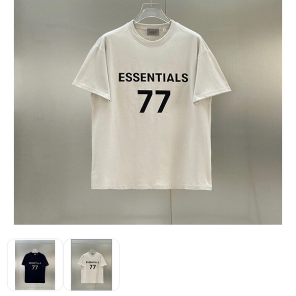 Essential football jersey extra large, 77 - Picture 1 of 6